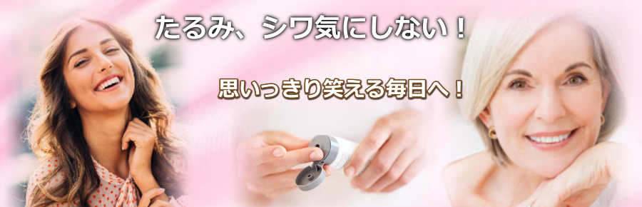 ウチワサボテンオイル